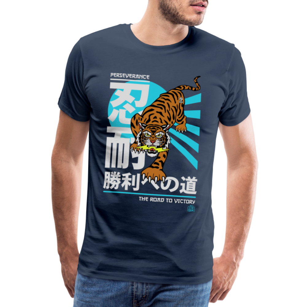 The Road to Victory - Men’s Premium T-Shirt - navy