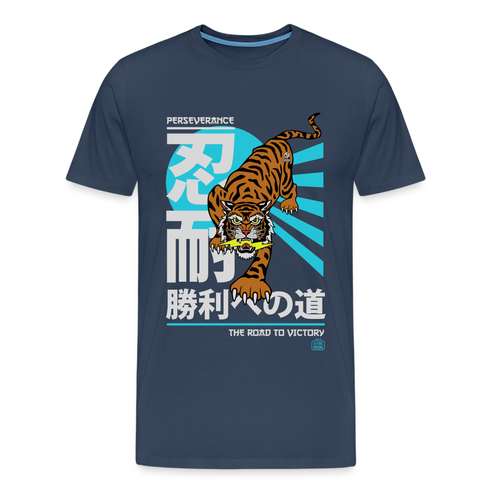 The Road to Victory - Men’s Premium T-Shirt - navy