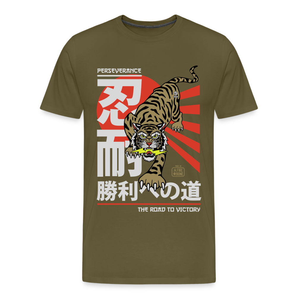 The Road Victory - Khaki - Men’s Premium T-Shirt - khaki