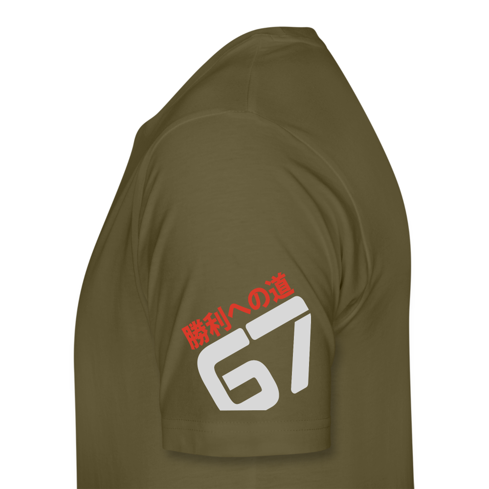 The Road Victory - Khaki - Men’s Premium T-Shirt - khaki