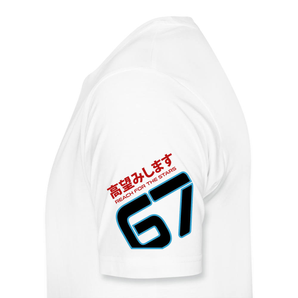 Filthy Quick Space Ship - White - Men’s Premium T-Shirt - white