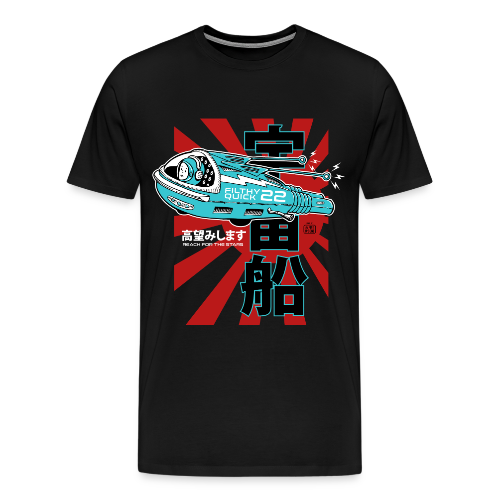 Filthy Quick Space Ship - Black - Men’s Premium T-Shirt - black