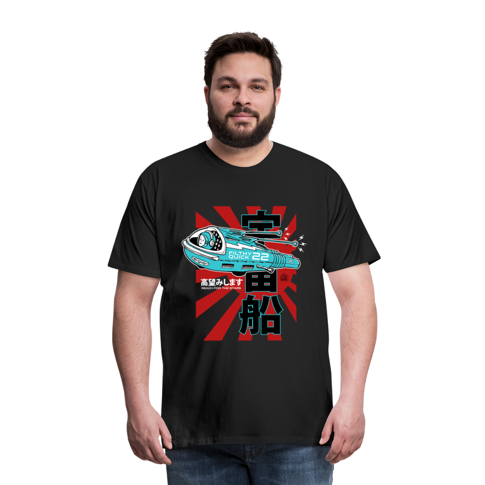 Filthy Quick Space Ship - Black - Men’s Premium T-Shirt - black