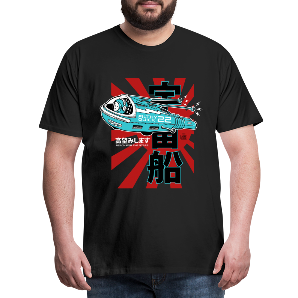 Filthy Quick Space Ship - Black - Men’s Premium T-Shirt - black