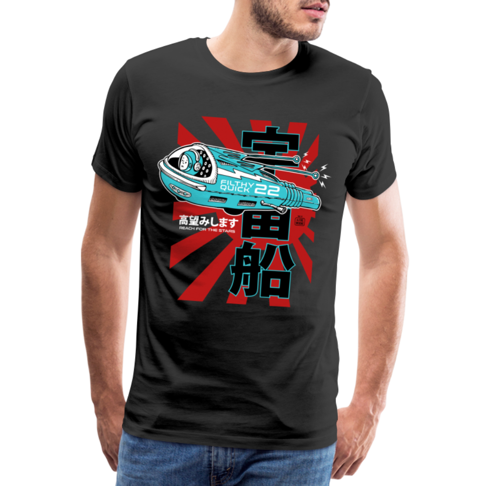 Filthy Quick Space Ship - Black - Men’s Premium T-Shirt - black