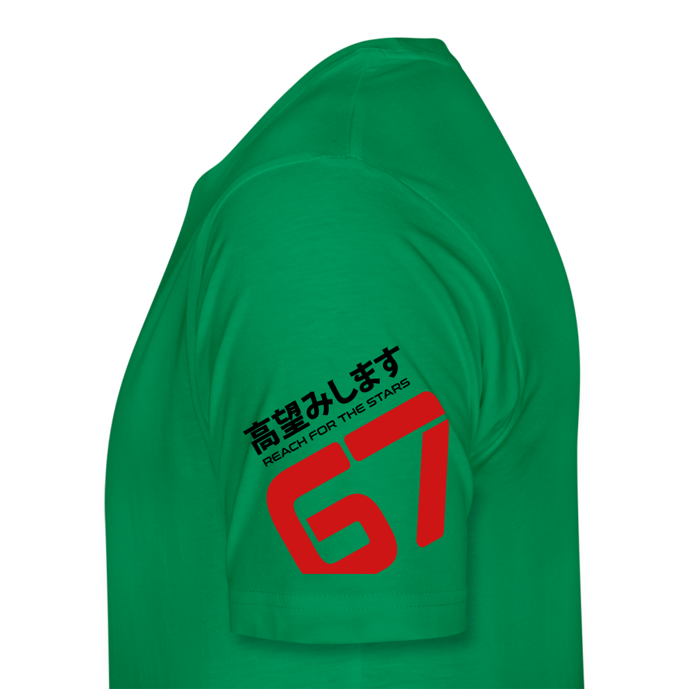 Filthy Quick Space Ship - Green - Men’s Premium T-Shirt - kelly green