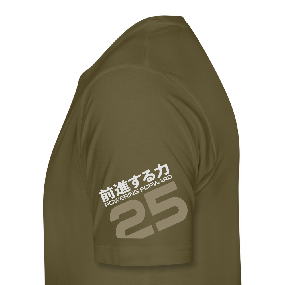 Powering Foward - Orange Robot on Khaki - Men’s Premium T-Shirt - khaki