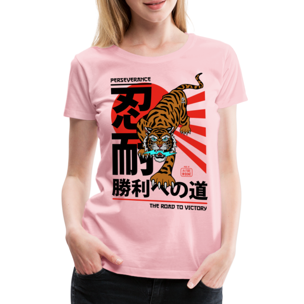 The Road to Victory - Premium T-Shirt - rose shadow