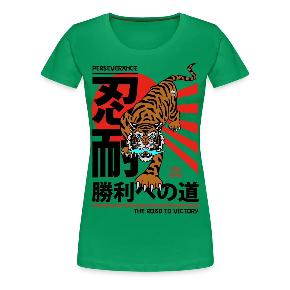 The Road to Victory - Premium T-Shirt - kelly green