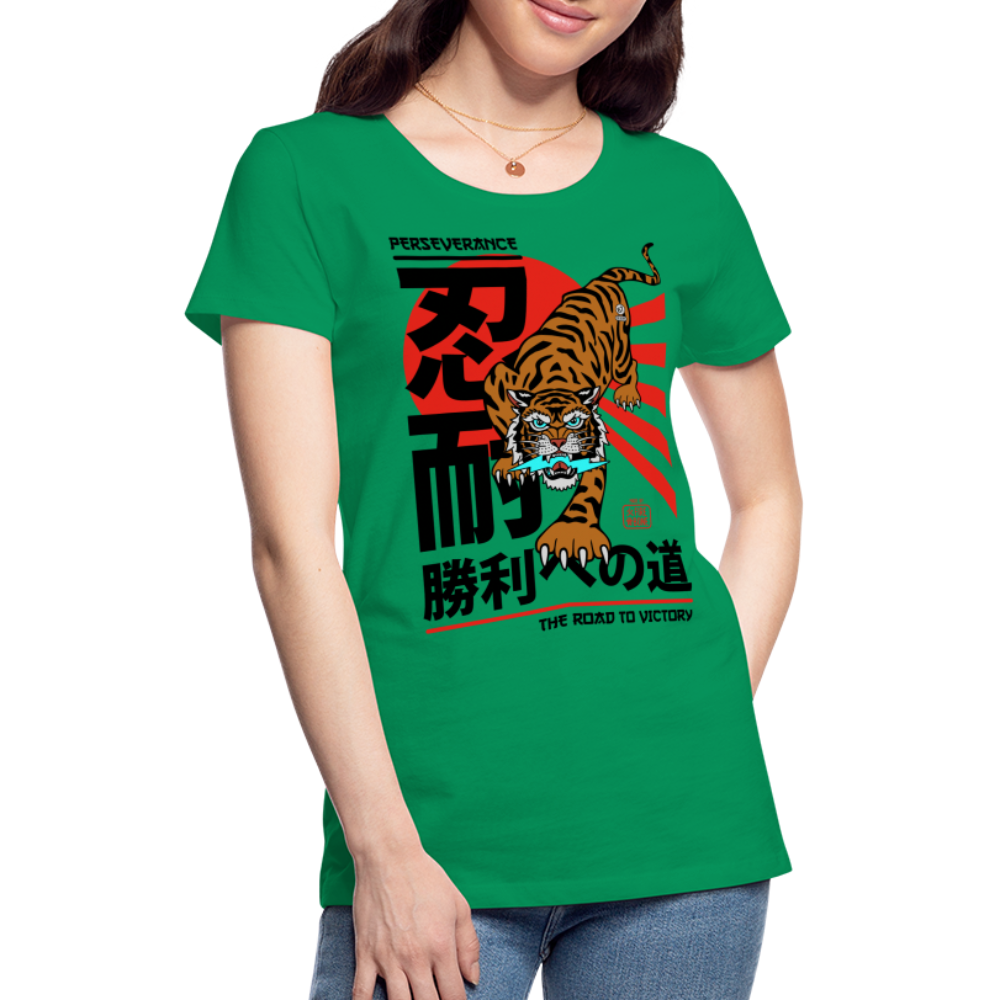The Road to Victory - Premium T-Shirt - kelly green