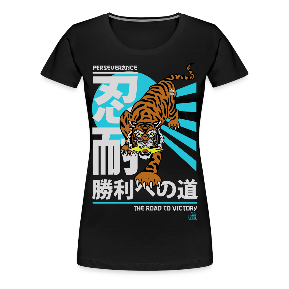 The Road to Victory - Premium T-Shirt - black