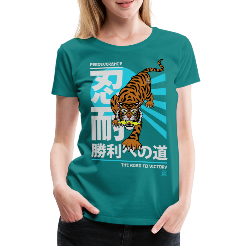 The Road to Victory - Premium T-Shirt - diva blue