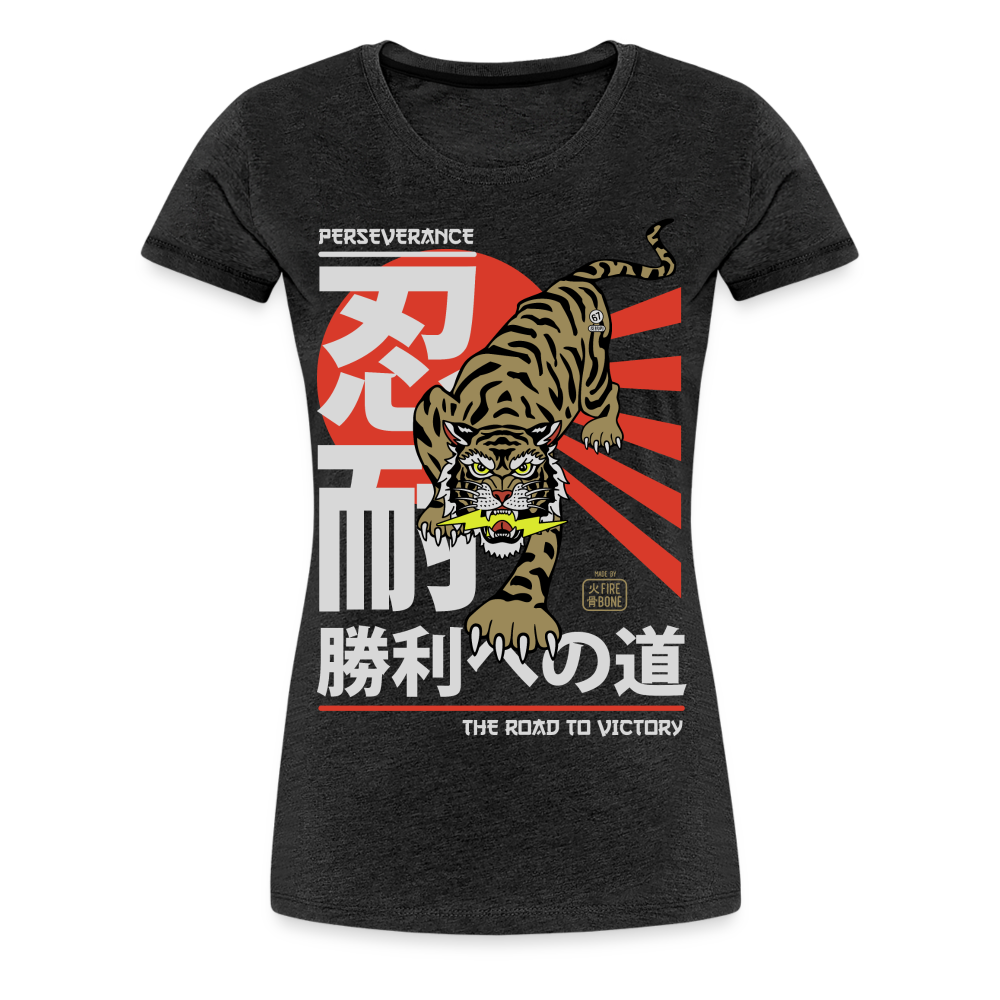 The Road to Victory - Premium T-Shirt - charcoal grey