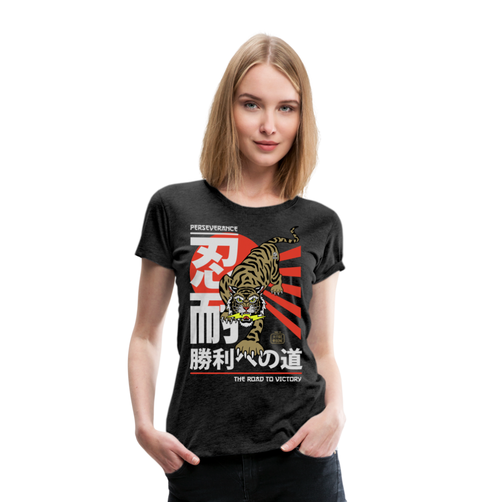 The Road to Victory - Premium T-Shirt - charcoal grey