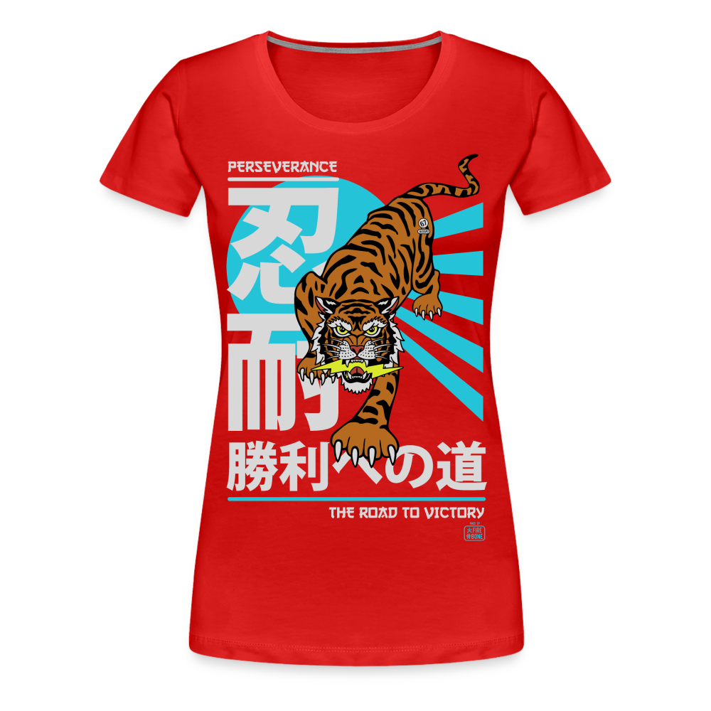 The Road to Victory - Premium T-Shirt - red