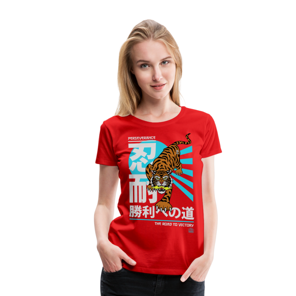 The Road to Victory - Premium T-Shirt - red