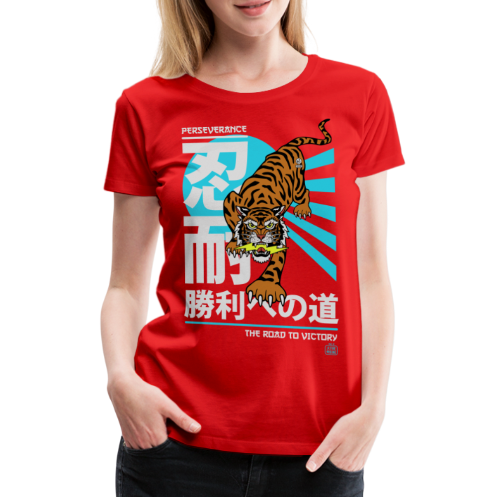 The Road to Victory - Premium T-Shirt - red