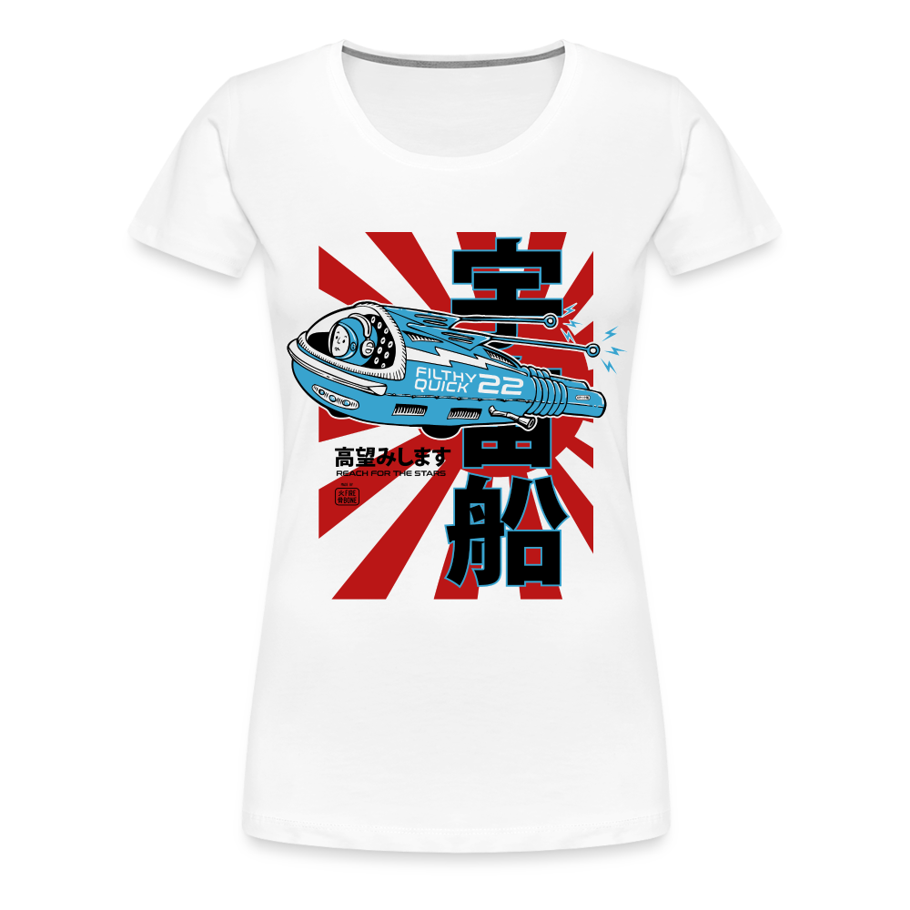 Filthy Quick Space Ship - Premium T-Shirt - white