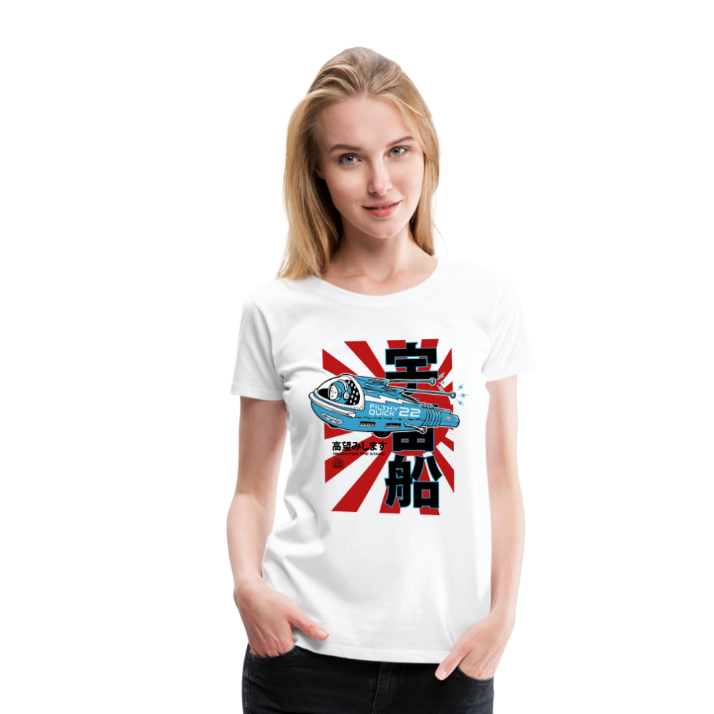 Filthy Quick Space Ship - Premium T-Shirt - white