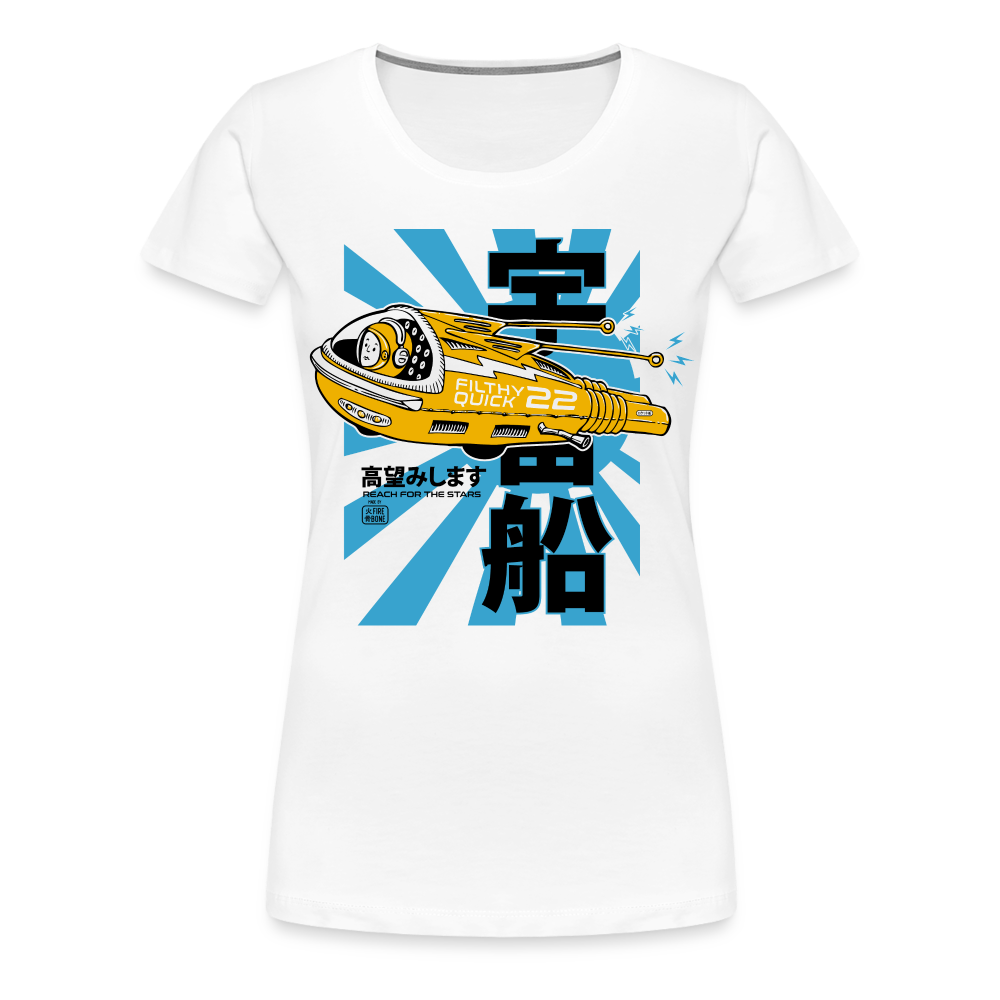 Filthy Quick Space Ship - Premium T-Shirt - white