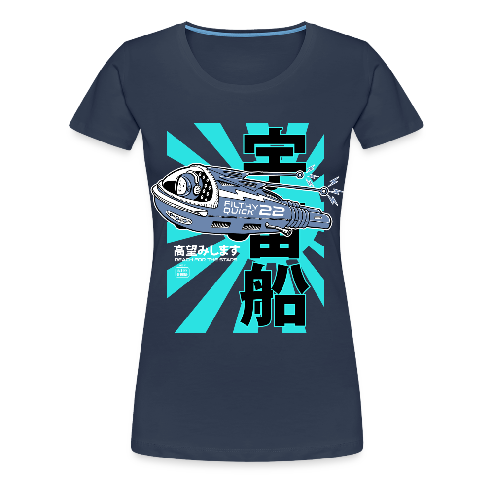 Filthy Quick Space Ship - Premium T-Shirt - navy