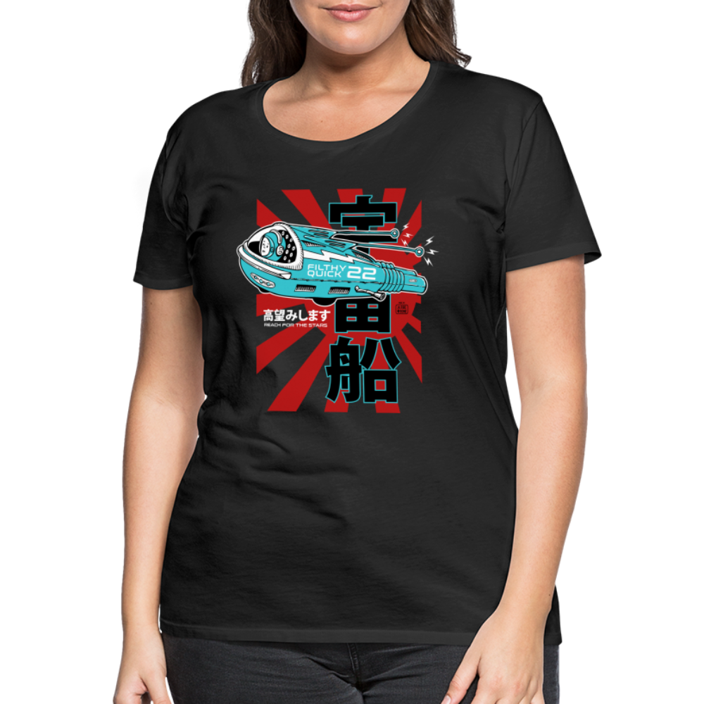 Filthy Quick Space Ship - Premium T-Shirt - black