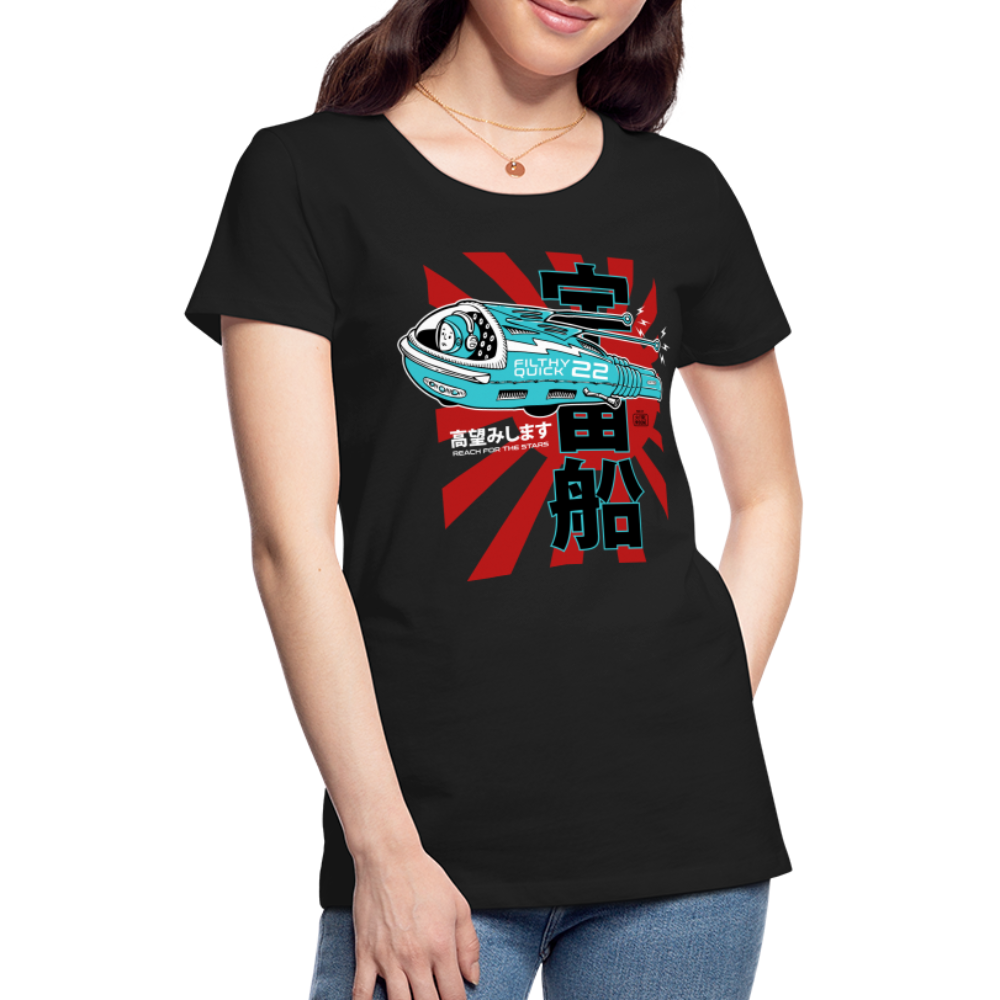 Filthy Quick Space Ship - Premium T-Shirt - black