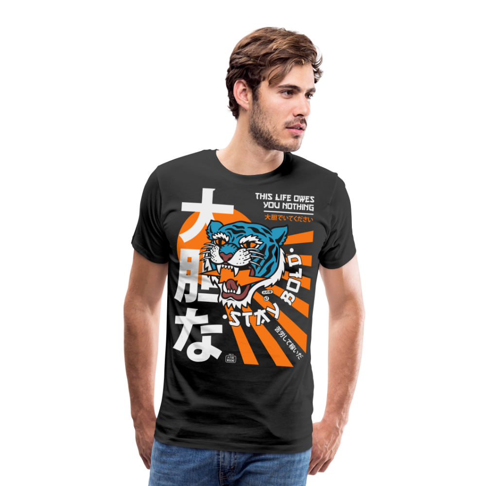 This life owes you nothing - Premium t-shirt - black