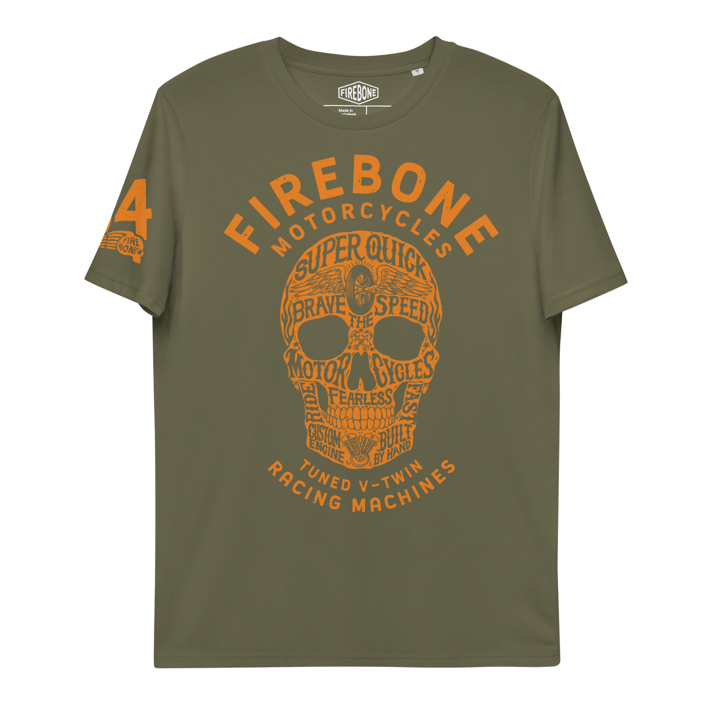 Super Quick Skullz - Khaki organic cotton t-shirt