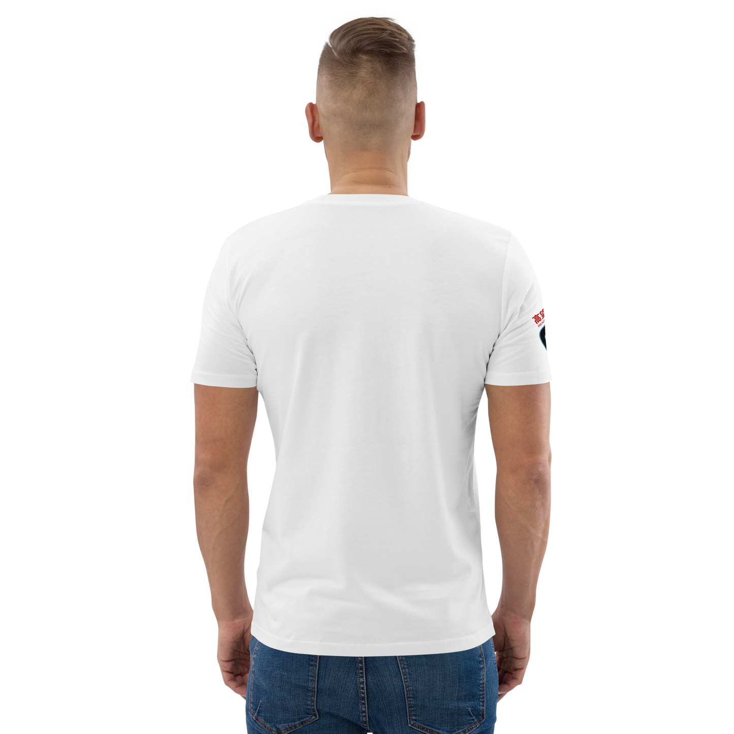 Filthy Quick Space ship - White Organic cotton t-shirt