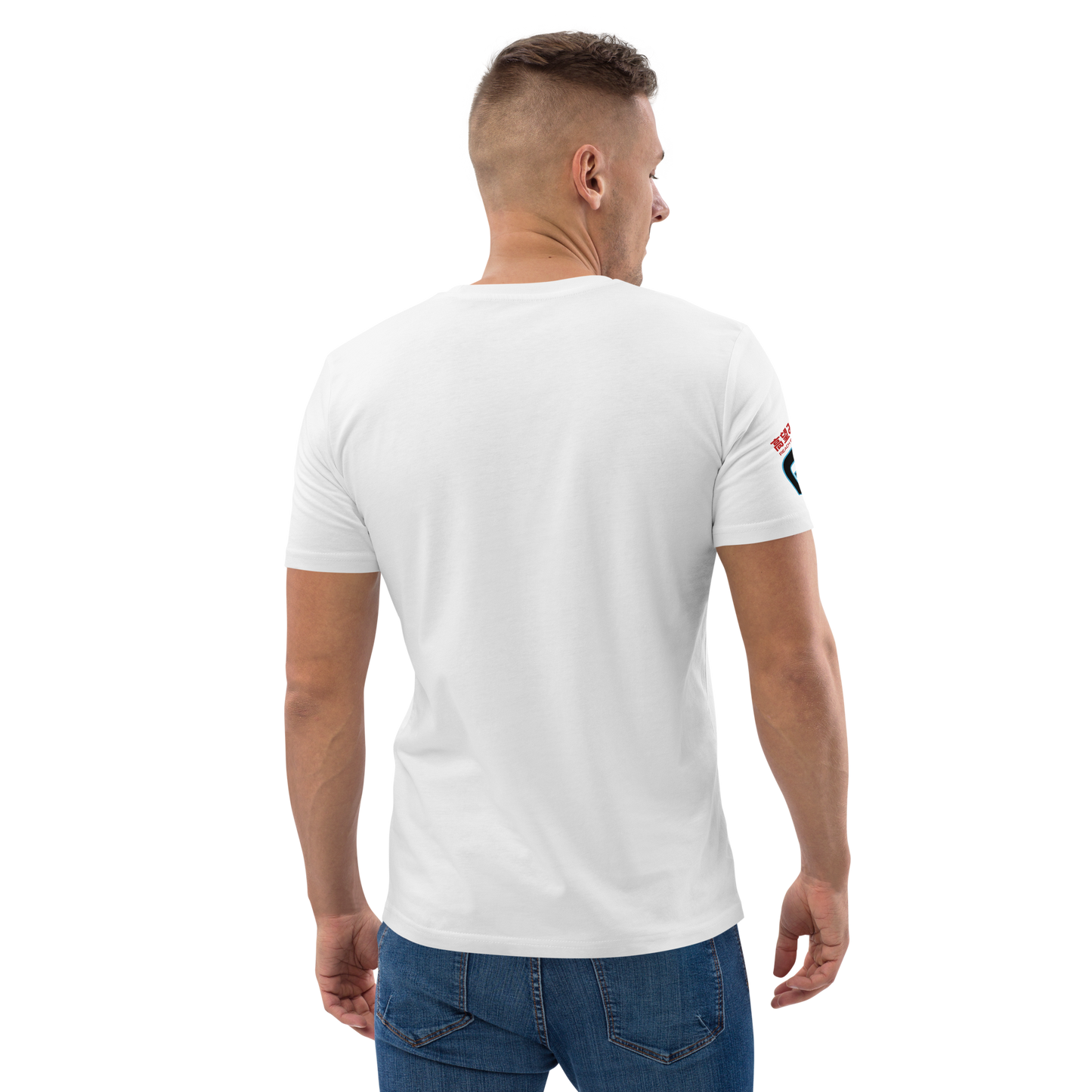 Filthy Quick Space ship - White Organic cotton t-shirt