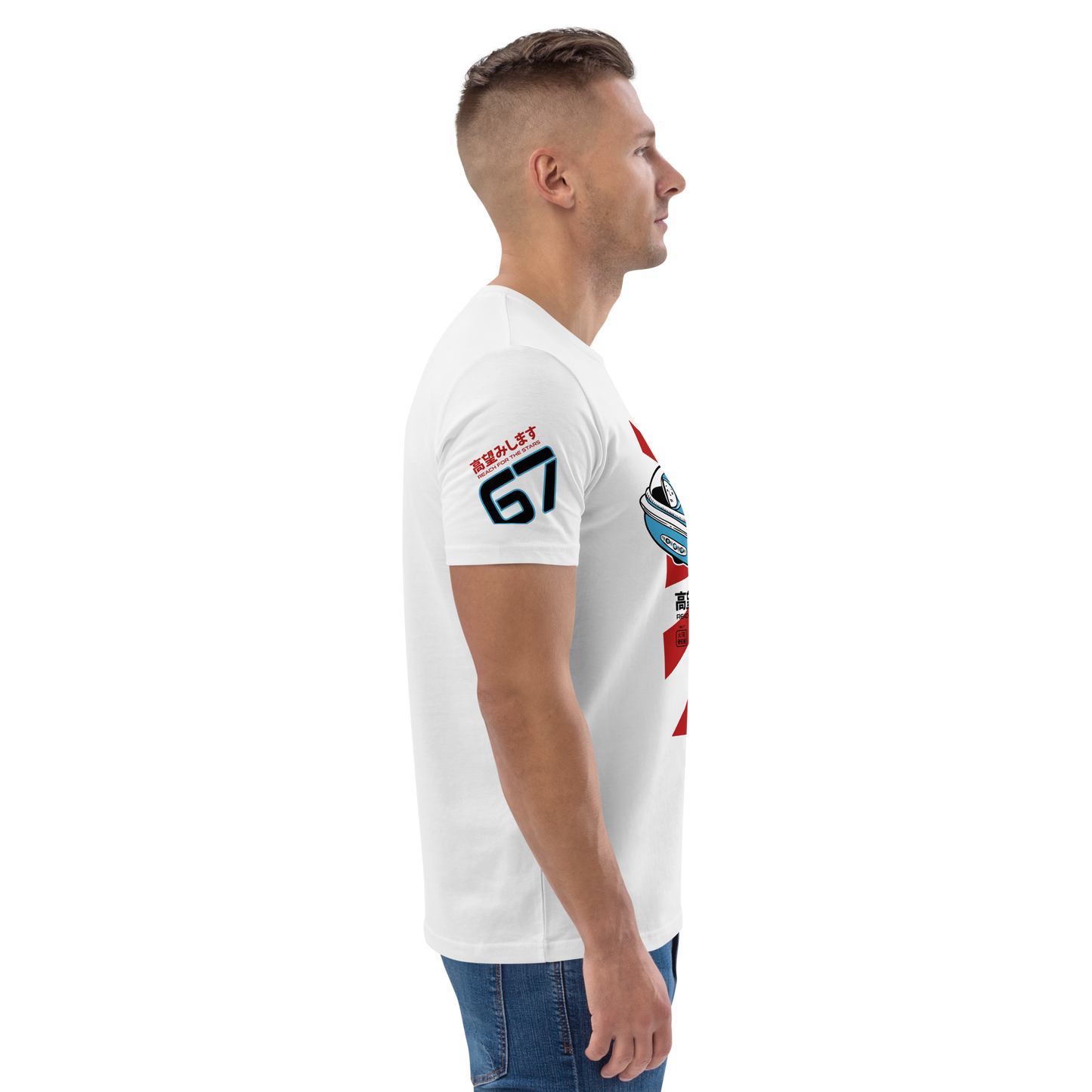 Filthy Quick Space ship - White Organic cotton t-shirt