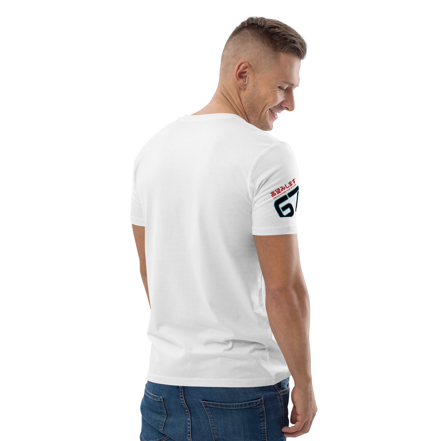 Filthy Quick Space ship - White Organic cotton t-shirt