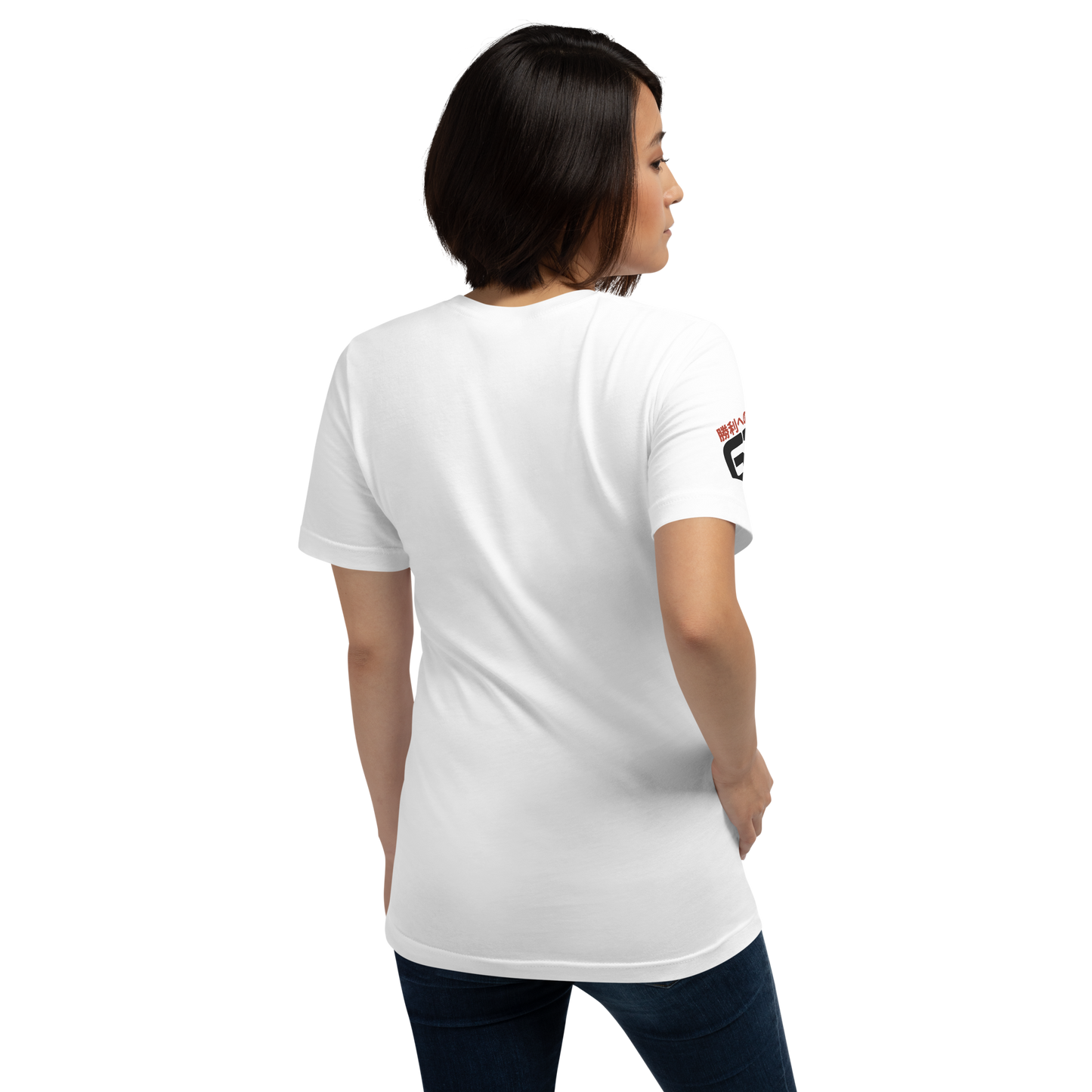 The Road to Victory - White Women's t-shirt