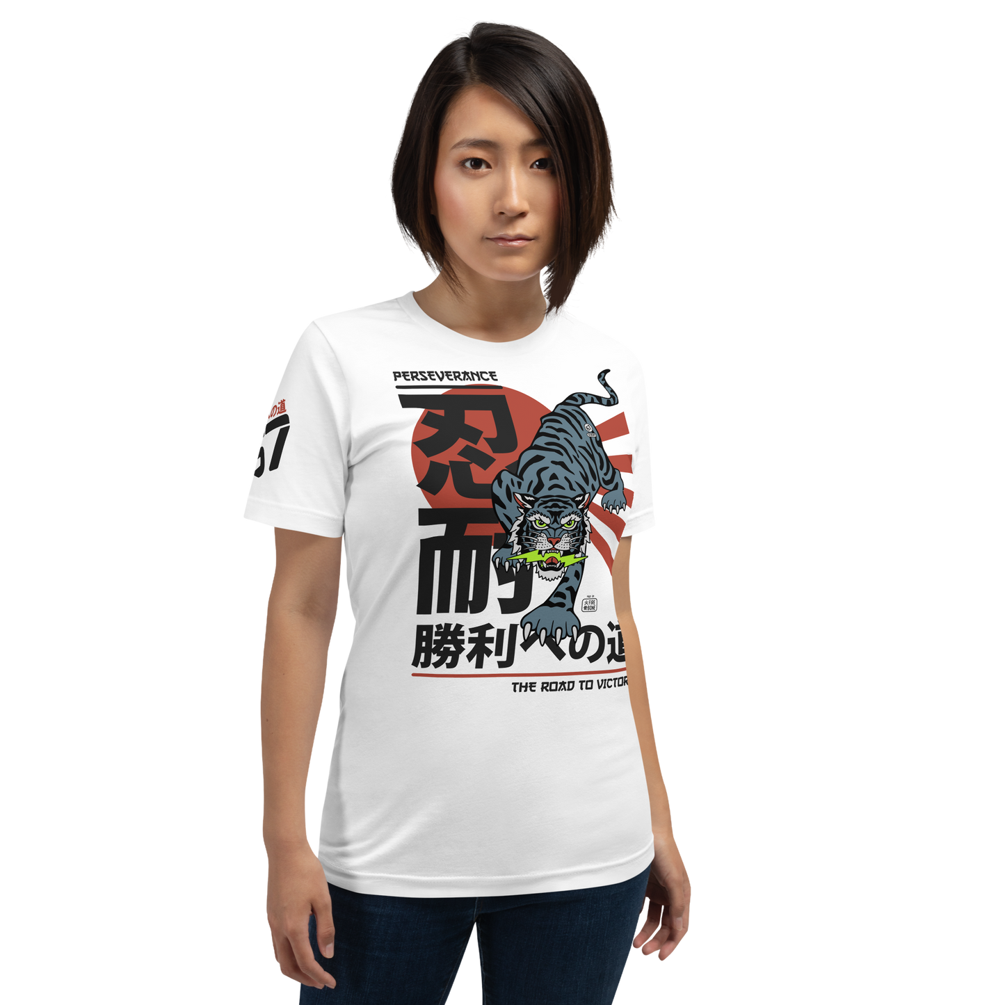 The Road to Victory - White Women's t-shirt
