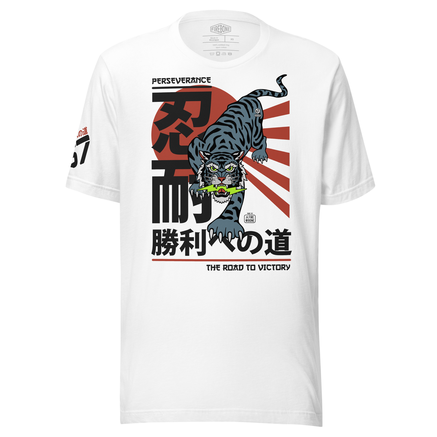 The Road to Victory - White Women's t-shirt