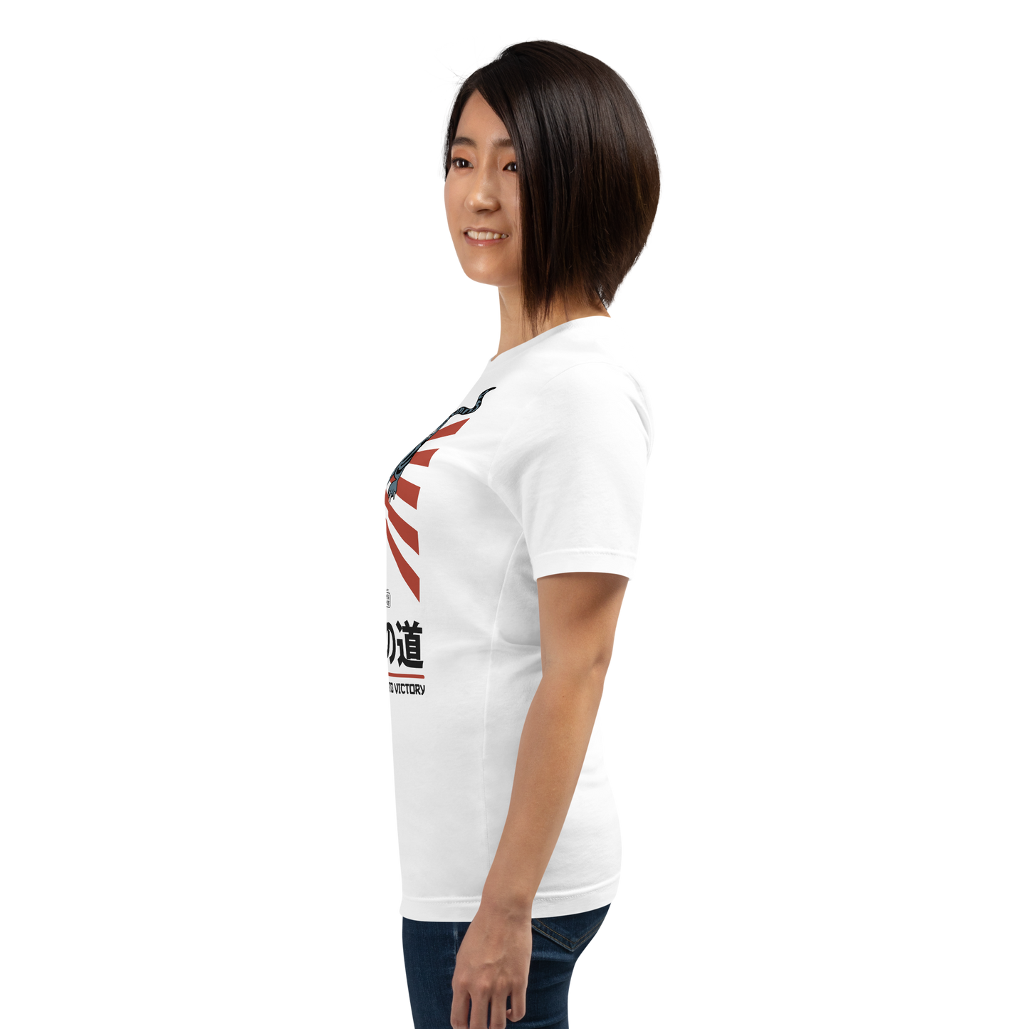 The Road to Victory - White Women's t-shirt