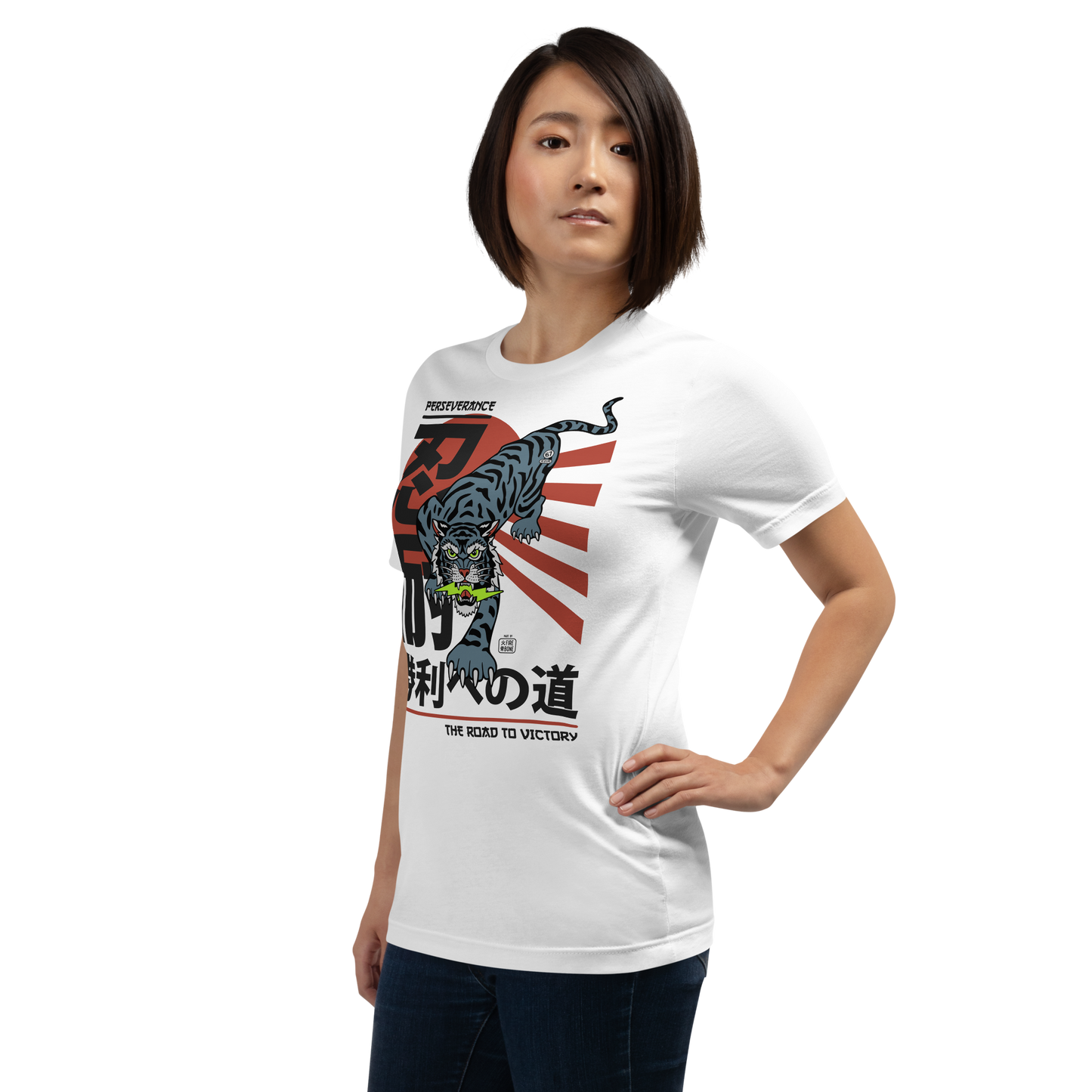 The Road to Victory - White Women's t-shirt
