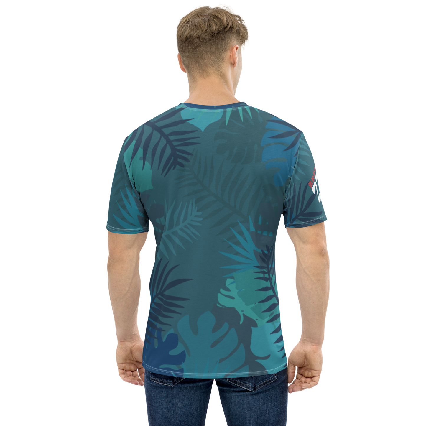Stay Brave Jungle Tiger - Blue men's t-shirt - Firebone
