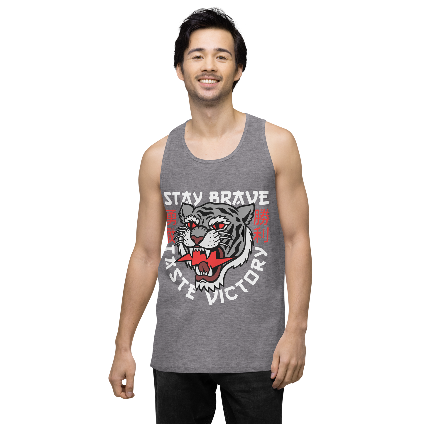 Stay Brave - Grey men’s premium gym vest - Firebone