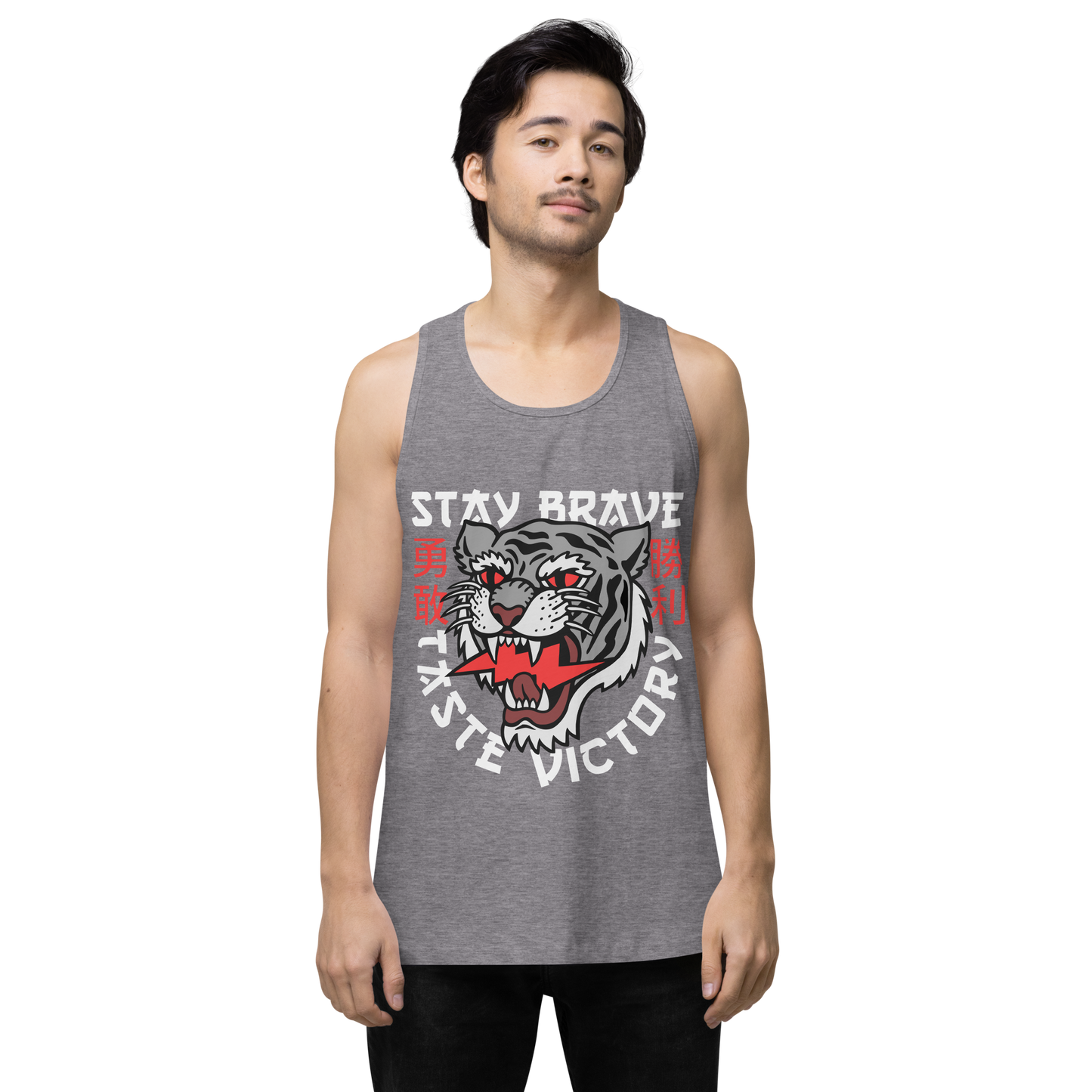Stay Brave - Grey men’s premium gym vest - Firebone