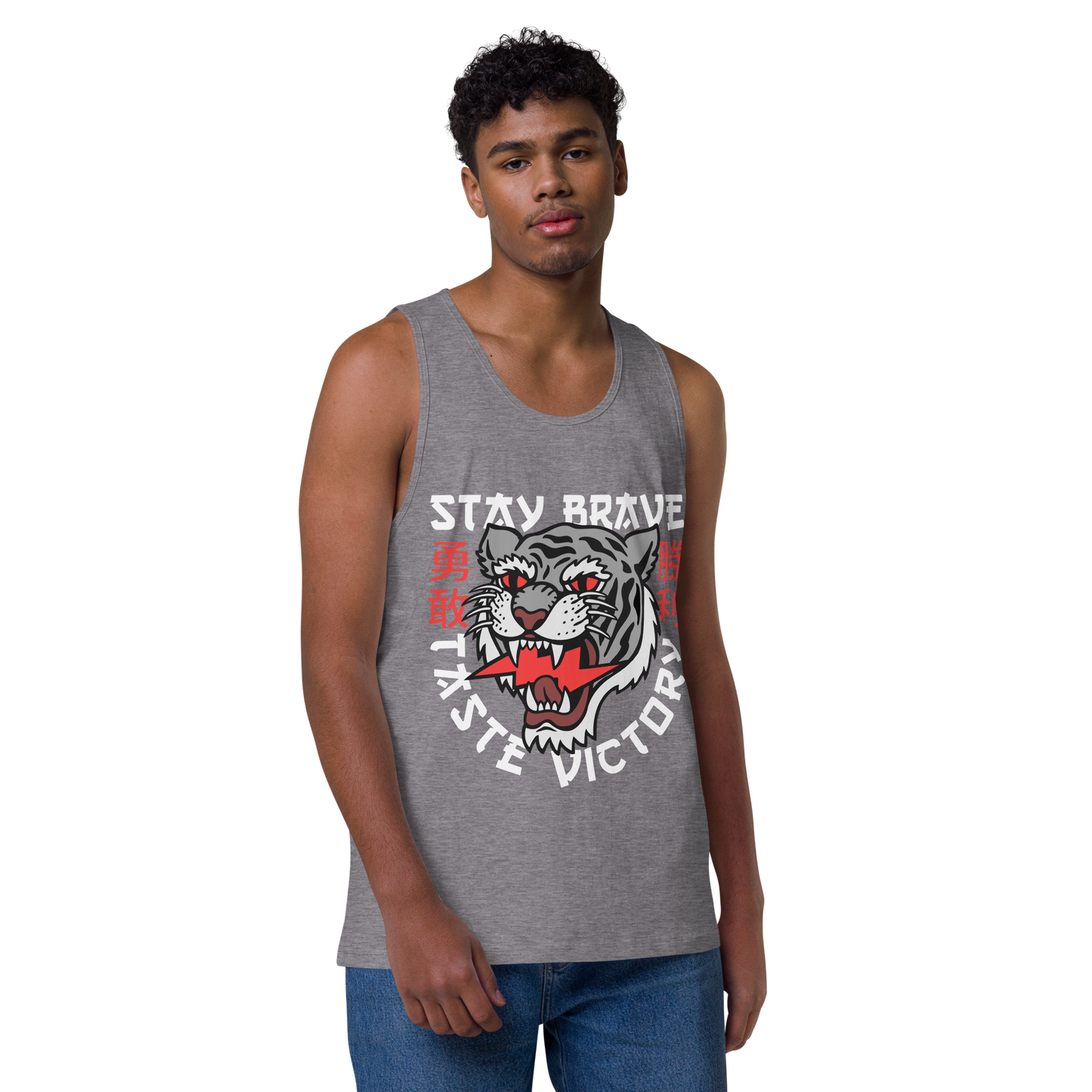 Stay Brave - Grey men’s premium gym vest - Firebone