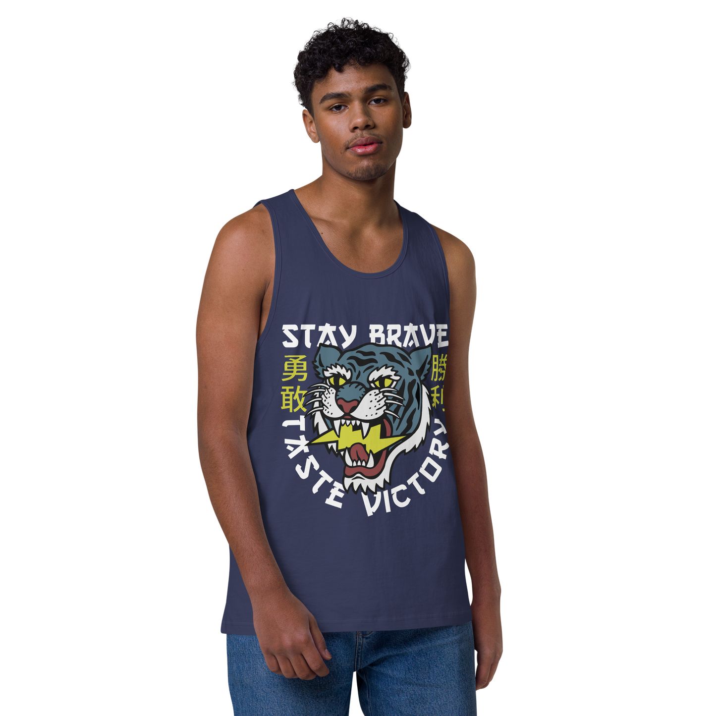 Stay Brave Tiger - Harbour blue men’s premium tank top - Firebone