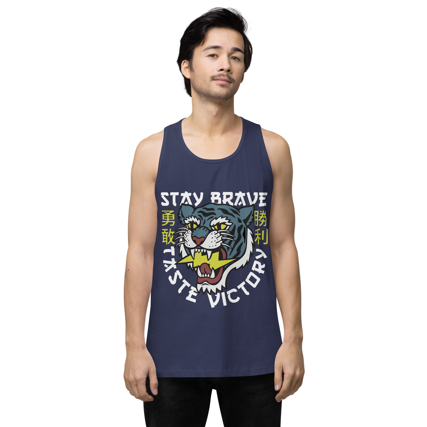 Stay Brave Tiger - Harbour blue men’s premium tank top - Firebone