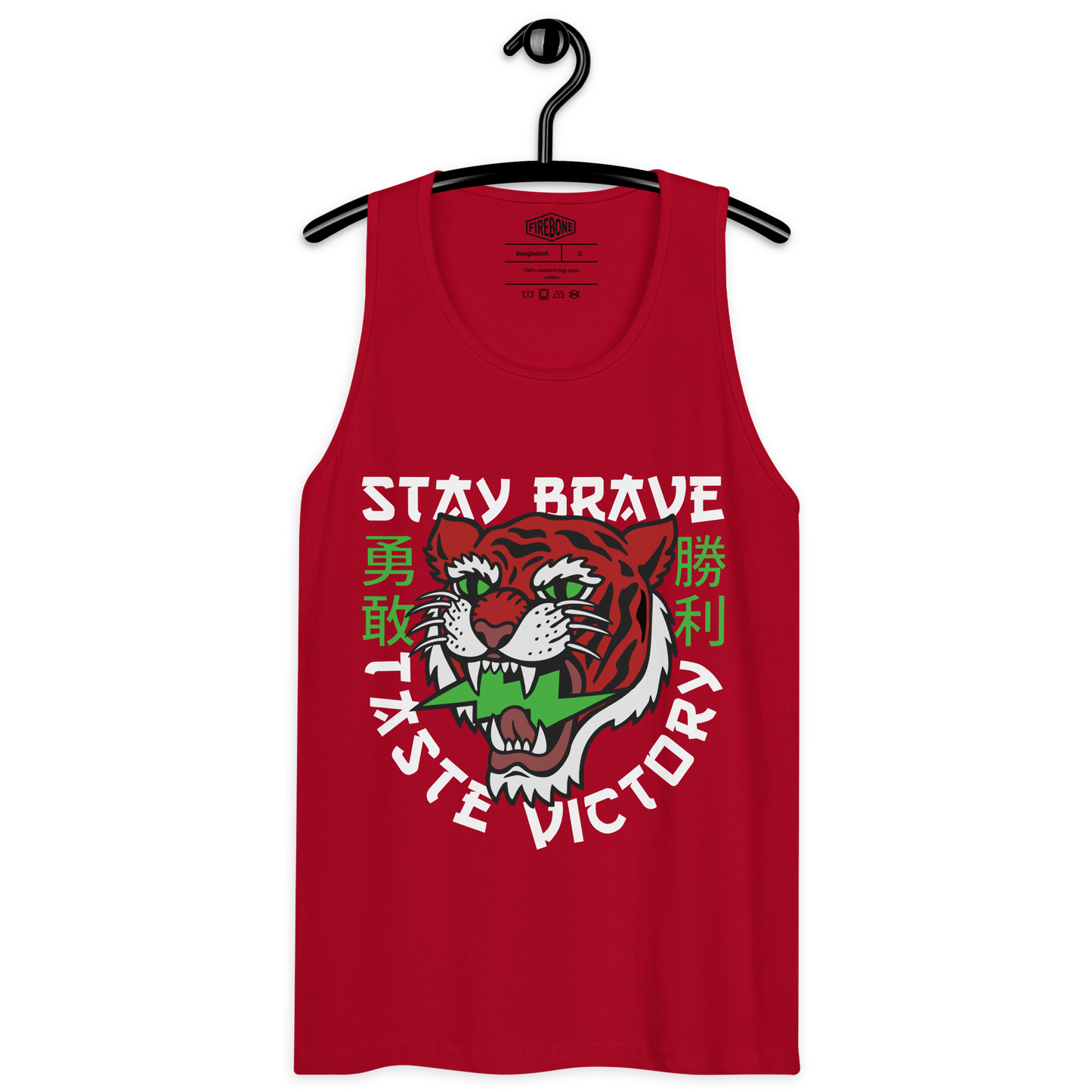Stay Brave - Men’s premium red tank top - Firebone