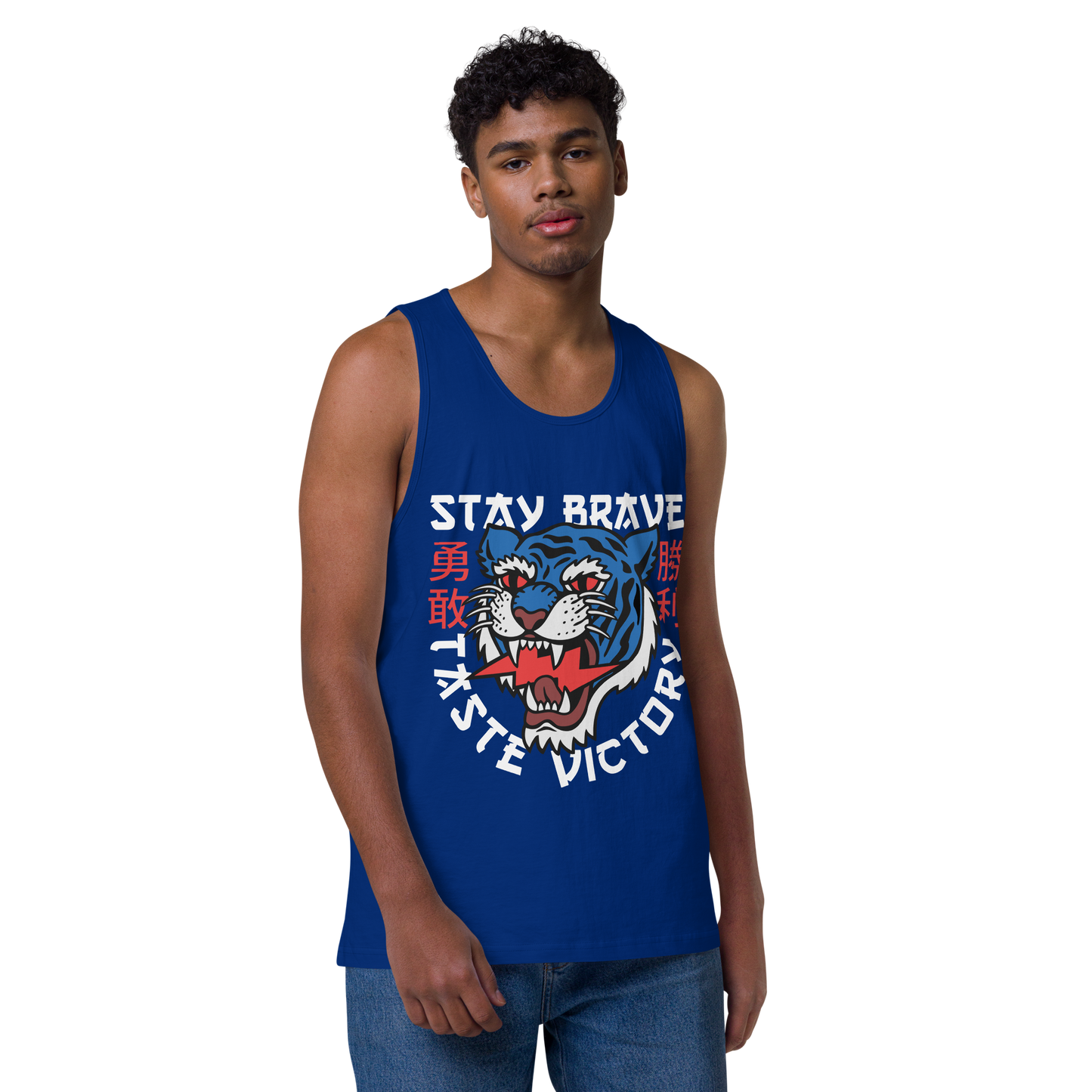 Stay Brave Tiger - Royal blue men’s premium tank top - Firebone