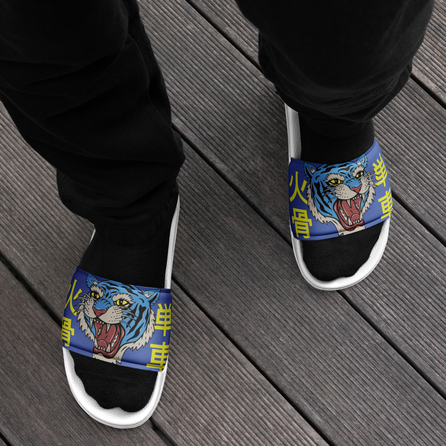 Angry Tiger - Blue Sliders - Firebone