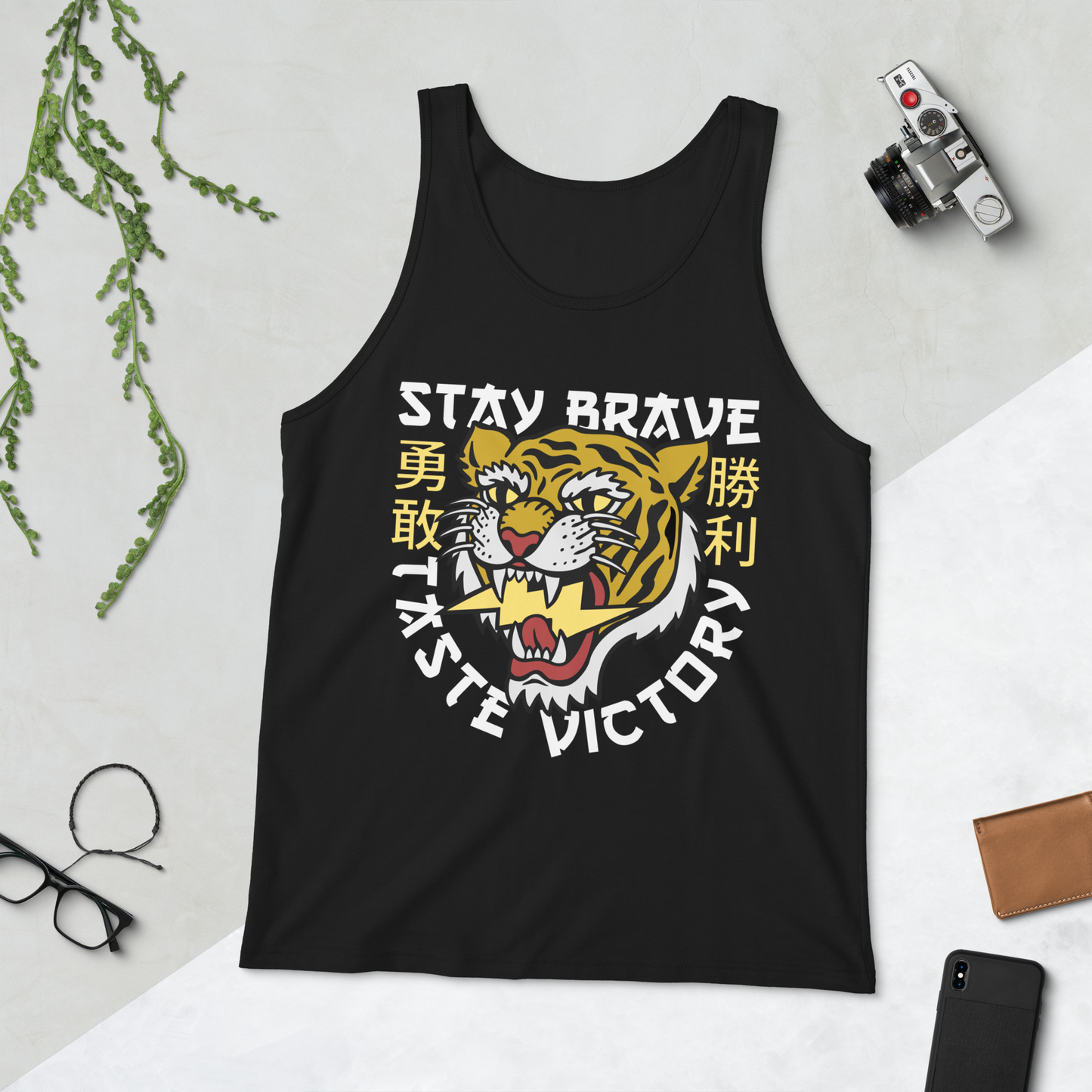 Stay Brave Tiger - Orange on black tank top - Firebone
