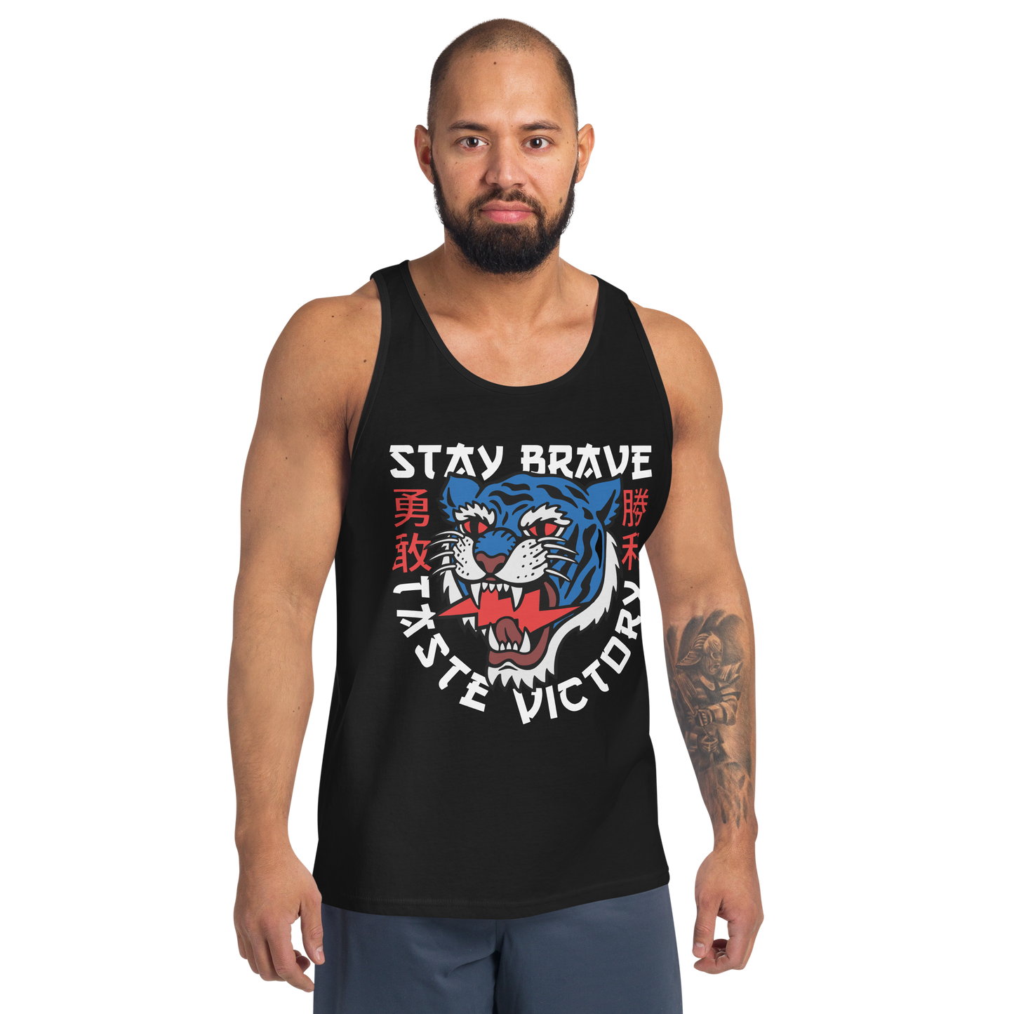 Stay Brave Tiger - Blue on black tank top - Firebone