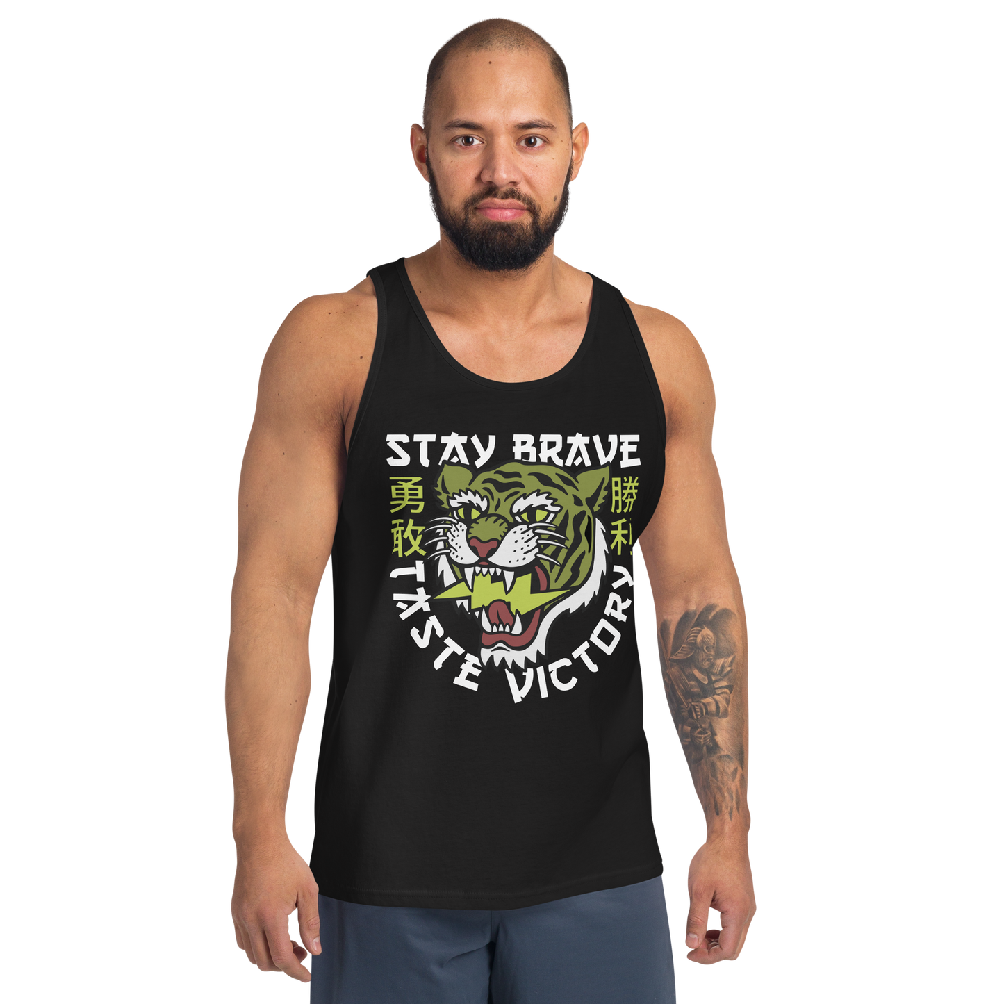 Stay Brave - Black tank top - Firebone